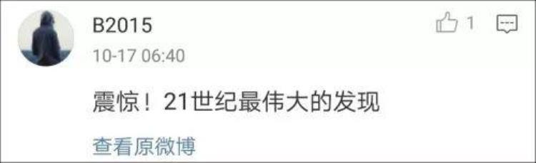 爱我中华的歌词被修改过从小唱到大的歌词竟然是错的真相是这样的