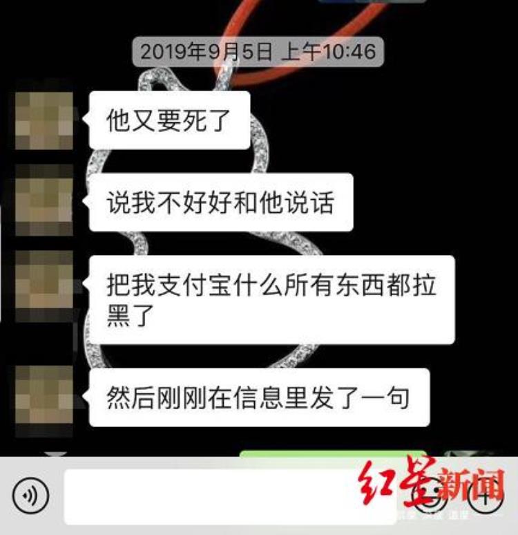 安徽某大学老师杀死19岁女生控制欲很强曾扬言分手让你拿不到毕业证