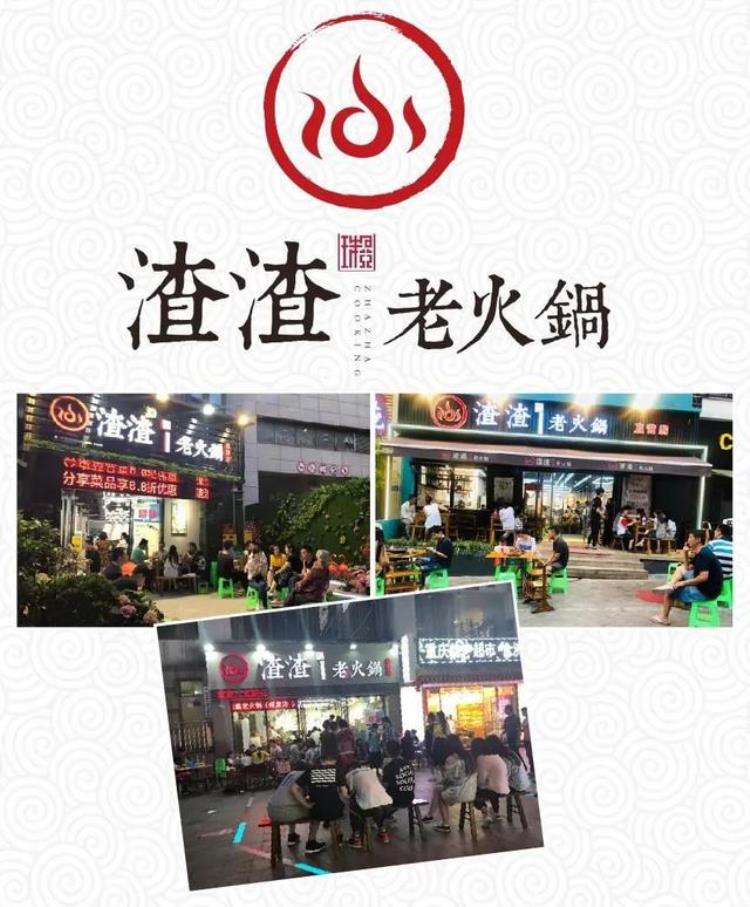 重庆轻轨1号线游玩攻略,重庆地铁游览攻略