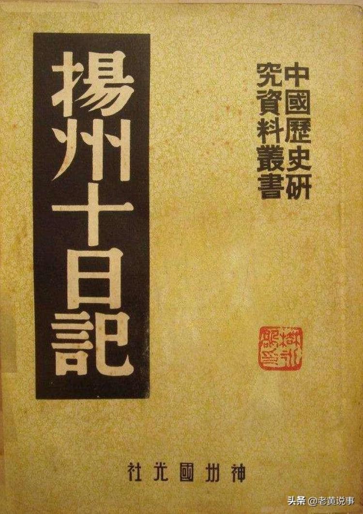 康熙帝每次给朱元璋扫墓为何都要行三跪九叩大礼,康熙祭拜朱元璋行三跪九叩大礼