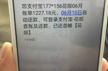 西安大学生河北保定离奇身亡警方认定为服毒自杀