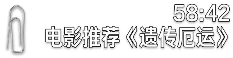 灵异故事和恐怖片才是最强解暑神器吗,恐怖片鬼怪的灵异故事