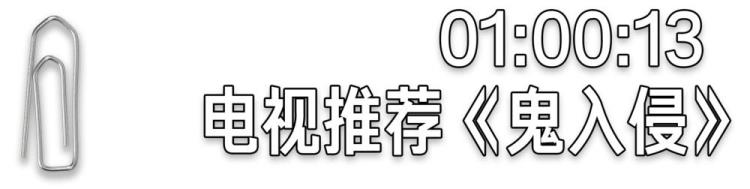 灵异故事和恐怖片才是最强解暑神器吗,恐怖片鬼怪的灵异故事