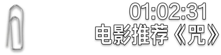 灵异故事和恐怖片才是最强解暑神器吗,恐怖片鬼怪的灵异故事