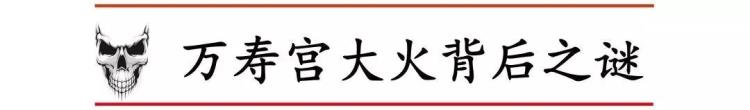 南昌的灵异事件,南昌地铁站诡异事件