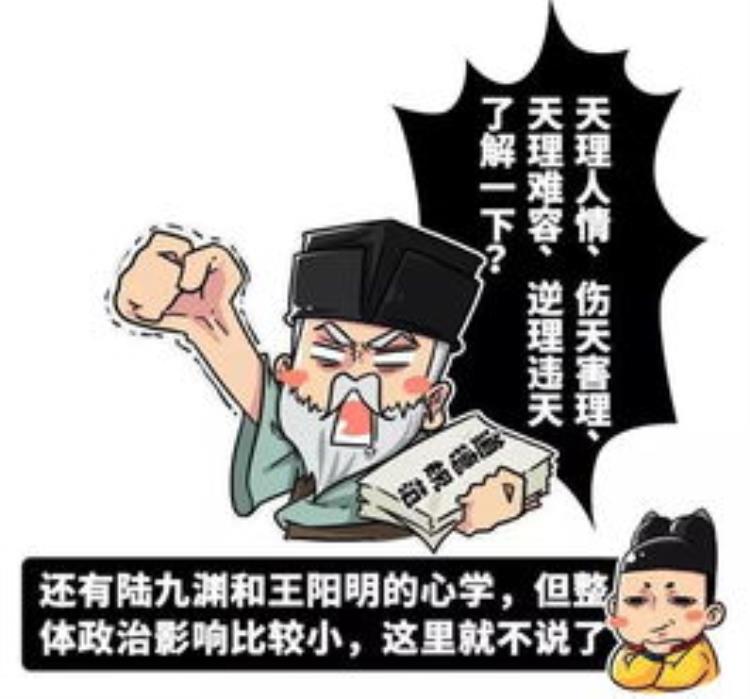 古代人为什么那么怕皇上「本是稀疏的平常事古代皇帝们为何比老百姓更害怕皇帝也有套路」