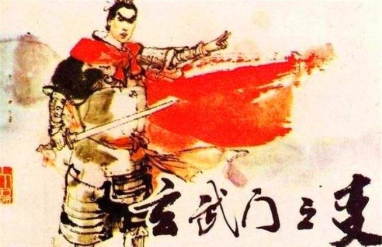 玄武门之变李世民为什么赶尽杀绝,李世民玄武门之变杀侄子不杀侄女