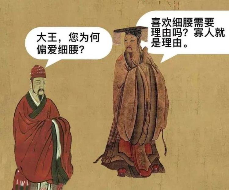 历代帝王的故事,历史上10大奇葩皇帝