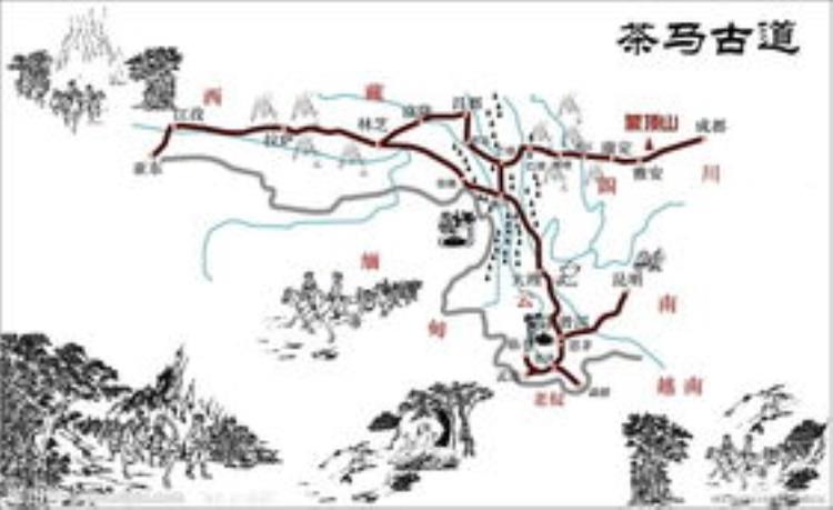 四川发现茶马古道自卫轶事是真的吗,中国最原始的茶马古道