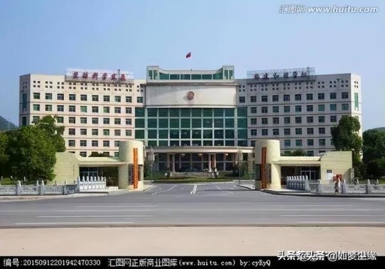 咸宁各县市区政府大楼图,咸宁一区政府大楼