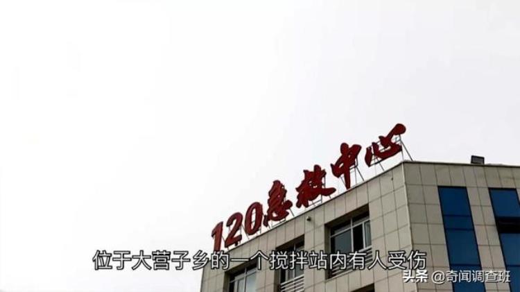 2019年内蒙古一女厨师遇害监控竟然记录了整个过程