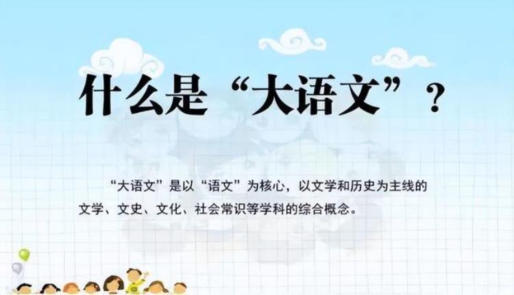 安徽中考奇闻初中生不会登鹳雀楼连相声都没听过