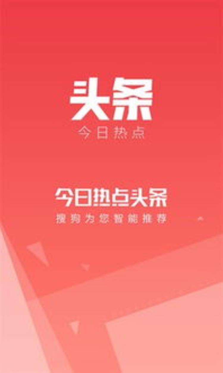 在头条创作的第几天,头条不显示创作中心了