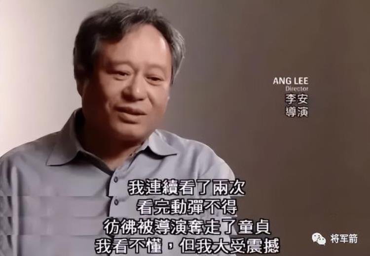 青年们的创业奇闻录低需氧人才创造性破坏与浮士德思想