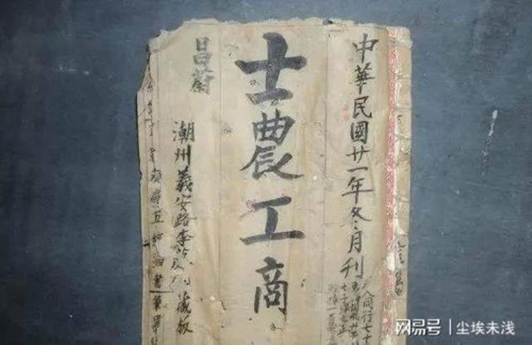 中国古代为什么会长期采用重农抑商的政策?,商鞅为啥提出重农抑商