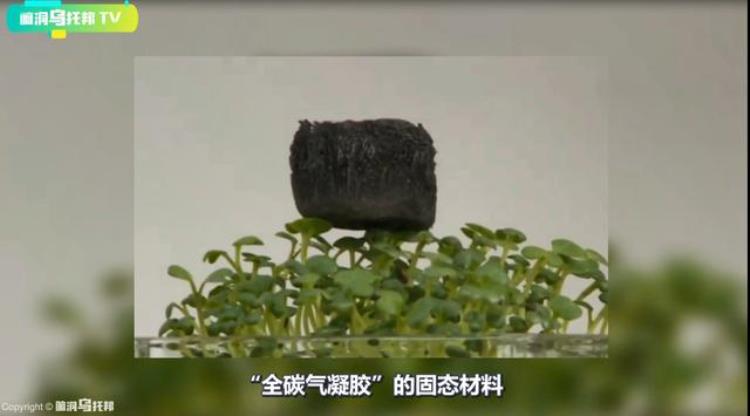 解密大气层怪物假说游走于空中大气层神秘生物传说它是龙的真身