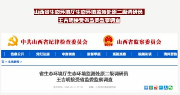 新冠姐妹病毒现世流感新冠同时爆发引担忧老人儿童需警惕