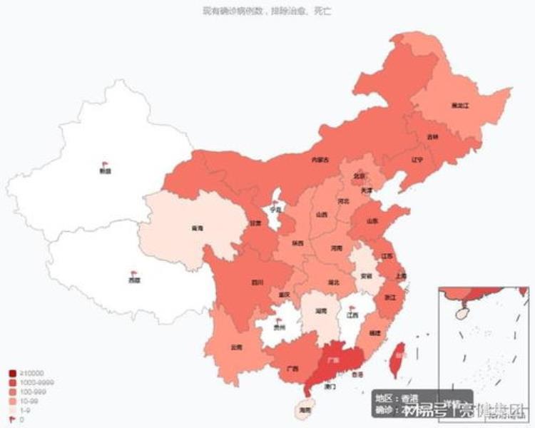 为啥新冠肺炎会全球爆发,拜登谈新冠肺炎疫情