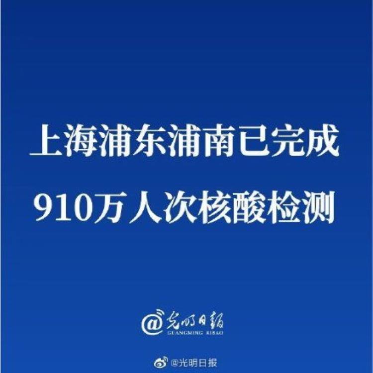 核酸检测一直阴性,核酸检测一直是48小时吗