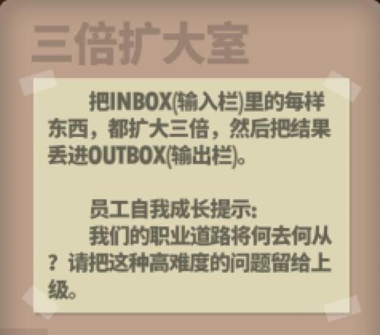 周末玩什么怀旧风阿瑞斯病毒同人射击东方幕华祭还有一些打折老游戏