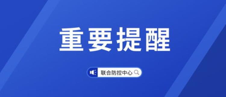 疫情这么久了病毒到底是什么医生为您讲清楚,武汉疫情属于哪种病毒