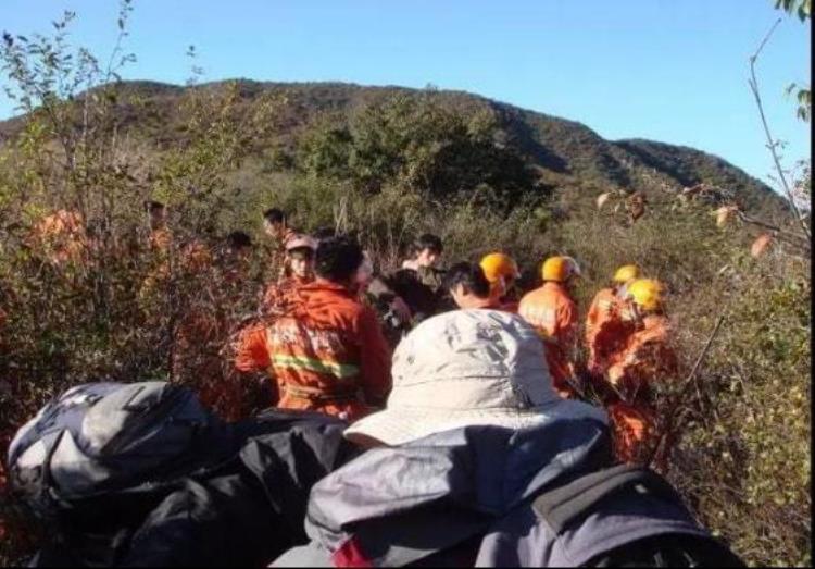 北京教师登山失踪遗书,28岁老师离奇失踪