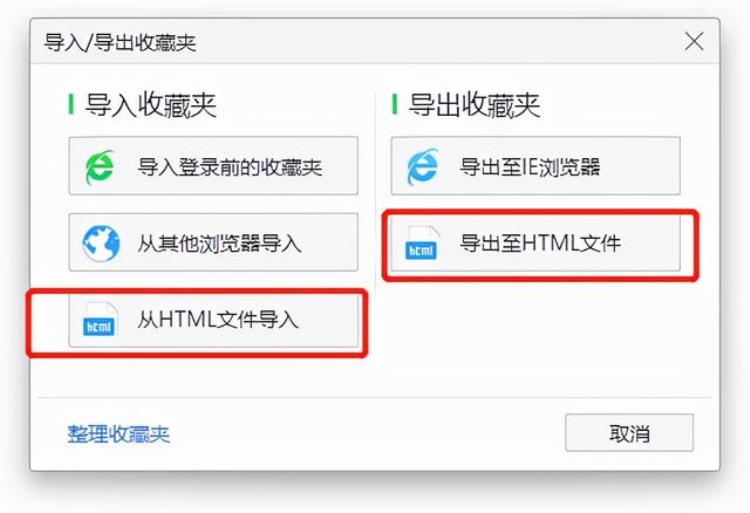 明明都是正常的文件为什么被提示是木马呢,u盘显示有木马文件怎么办