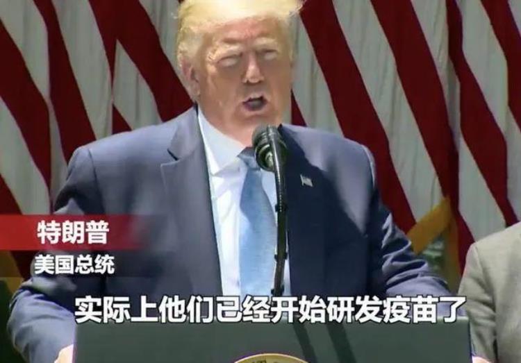 美国研发新冠病毒并投毒中国不仅是合理推测也是铁证如山