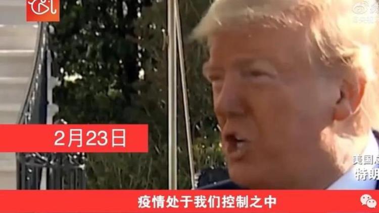 美国研发新冠病毒并投毒中国不仅是合理推测也是铁证如山