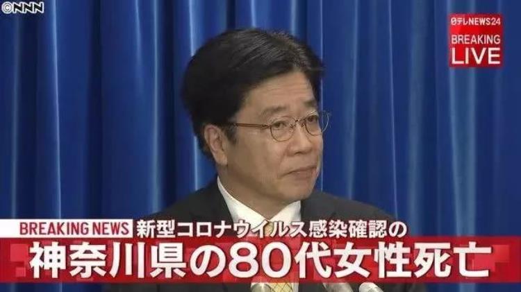 日本新冠病毒疫情,多喝水能把新冠病毒排出去吗