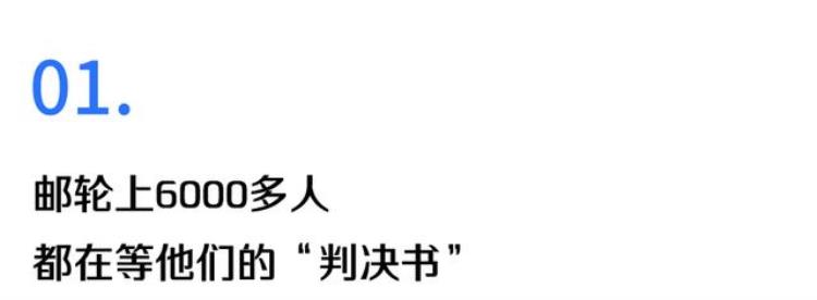 说为什么每次病毒检测都这么慢呢,病毒多久可以检测出来