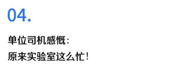 说为什么每次病毒检测都这么慢呢,病毒多久可以检测出来