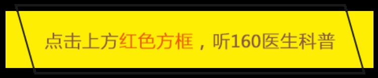 病毒性感染的皮肤病,又痒又疼传染性极强的皮肤病