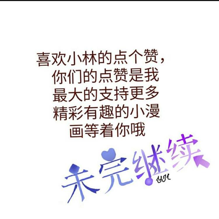 卡通动物鹿,漫画可爱长颈鹿