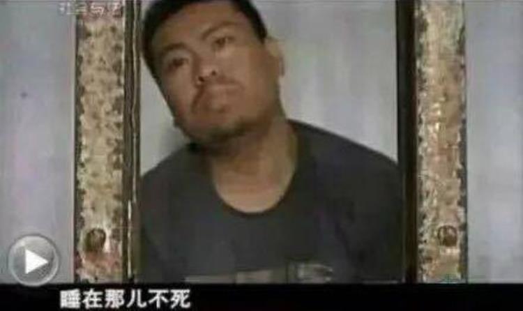 奇葩怎么死都死不了是怎样的一种体验