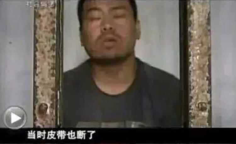 奇葩怎么死都死不了是怎样的一种体验