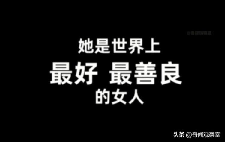 人面兽心韩国女变态为骗保连杀两任丈夫弄瞎五人的眼睛