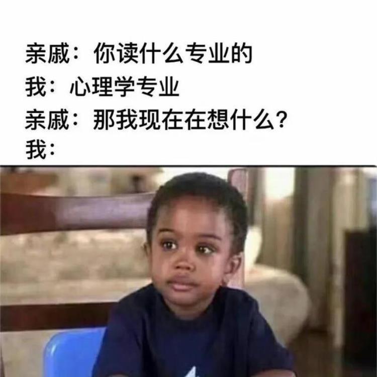 奇闻异事全集,奇闻异事