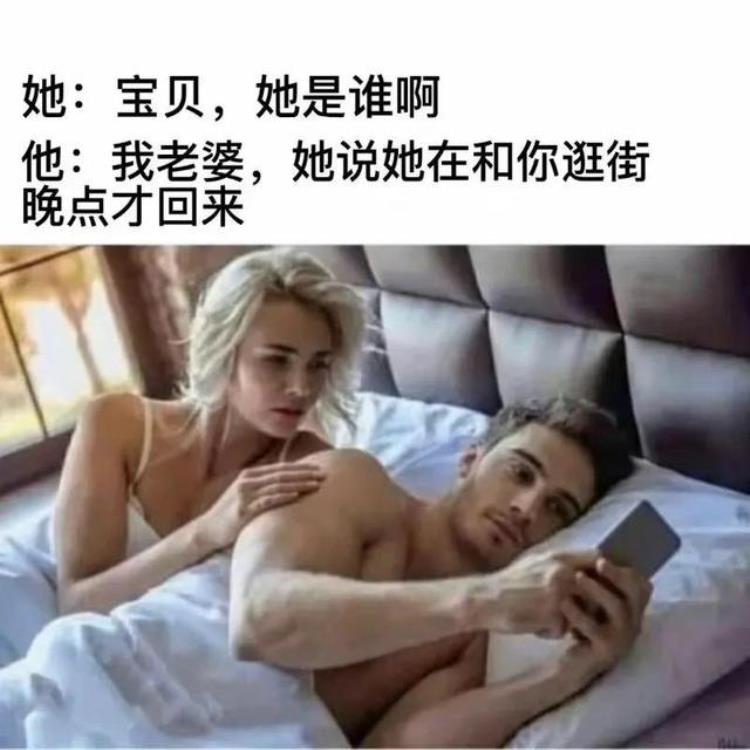 奇闻异事全集,奇闻异事