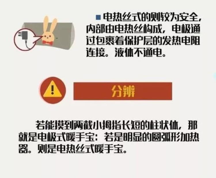 从物理学的角度告诉你病毒为什么怕热,病毒喜冷怕热