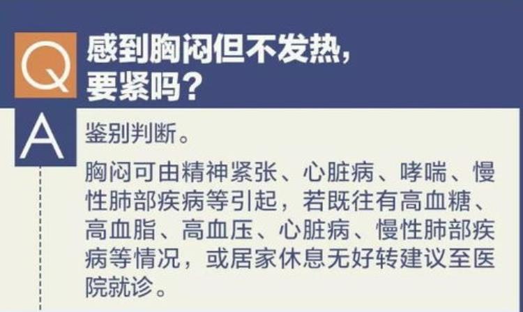 为什么有些致命病毒会消失有些却能存在数百年