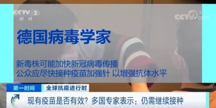 我始终对新冠病毒的来源有所怀疑,奥密克戎是新冠的终结者吗