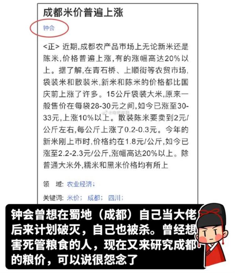 考古奇闻怪事,考古学家发现诡异现象