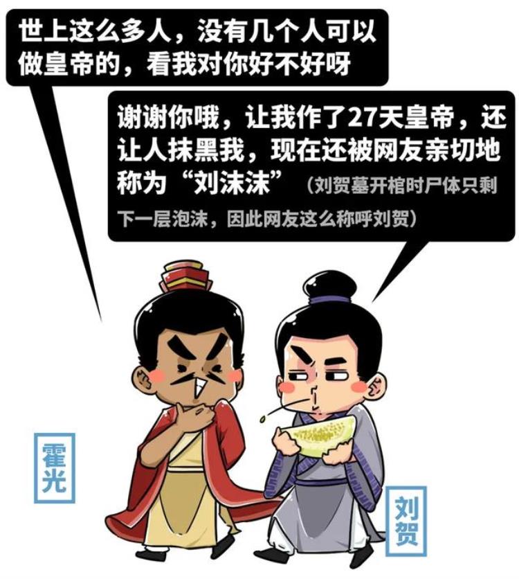 考古奇闻怪事,考古学家发现诡异现象