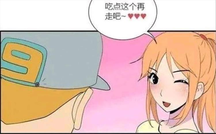 漫画年轻貌美的女孩多次邀请快递员来家里做客却总是被拒绝