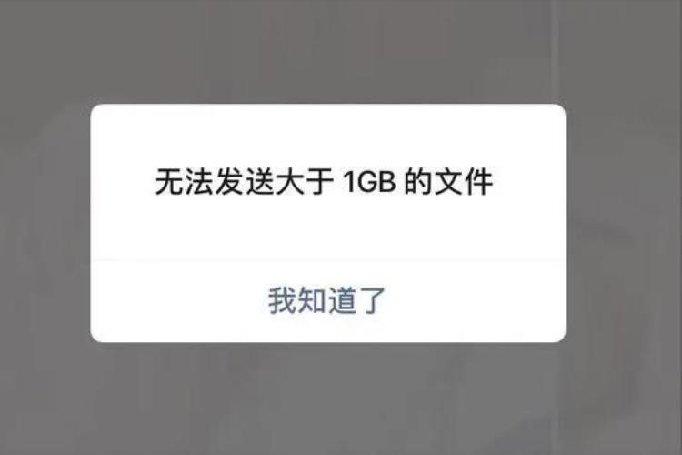 微信禁止新用户「微信新功能正式上线用户终于以后不用再受到限制了」