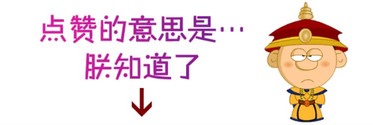 汤池镇三食六巷,汤池三食六巷网红墙