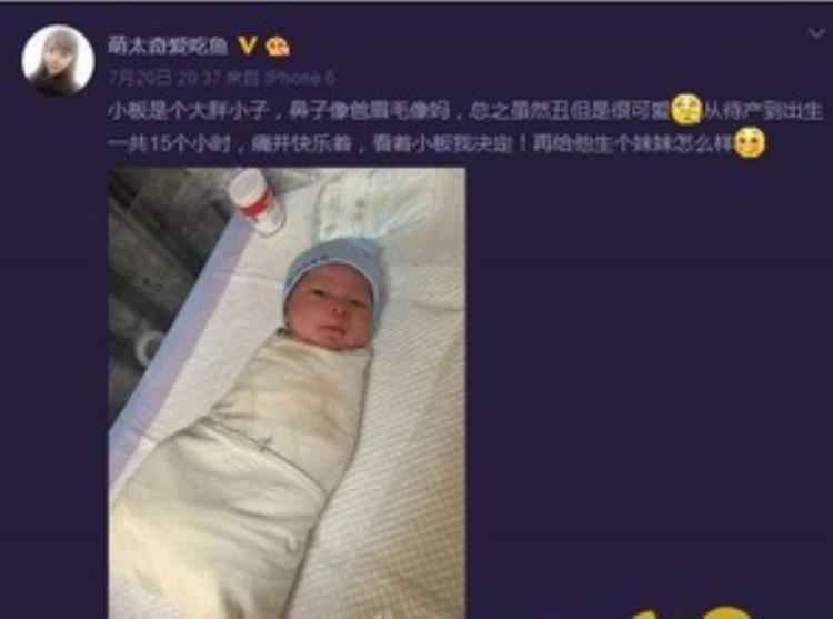 炉石模范夫妻,搞笑夫妻反目成仇