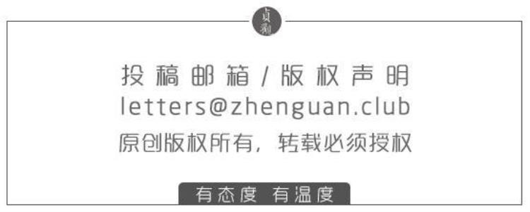 唐传奇里的长安鬼故事每一条都能把人吓到脱发