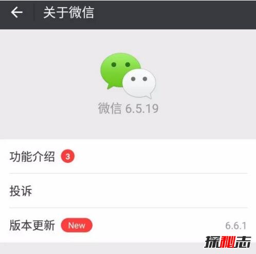 微信朋友圈18岁是什么梗，吴磊引发怀旧热潮/90后都老了